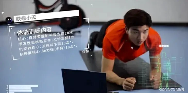 如何通过心理辅导提升篮球轮换训练的效果_1
