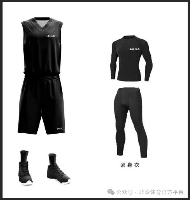 乌鲁木齐篮球训练营招生_0