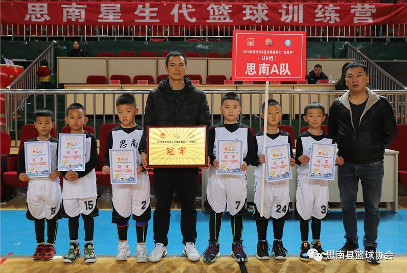 青少年学生篮球训练营发言稿_2